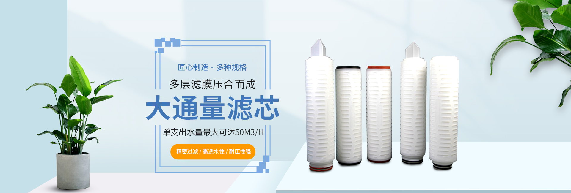 山東格林沃德主營聚脲防腐,單組分聚脲，聚脲防水等環保產品!